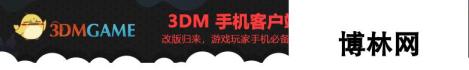 噬血代码设置中文的详细步骤-进入游戏设置菜单，选择语言选项，选择中文即可。