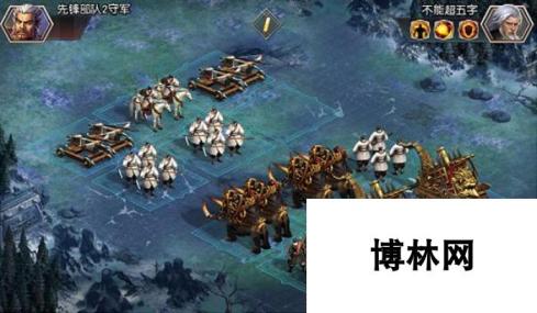 大秦之帝国崛起战斗系统玩法介绍-策略与策略战斗